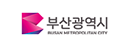 부산광역시