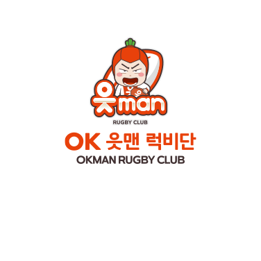 OK 금융그룹 읏맨 럭비단