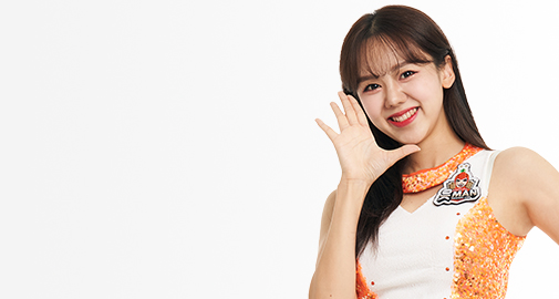 강지유