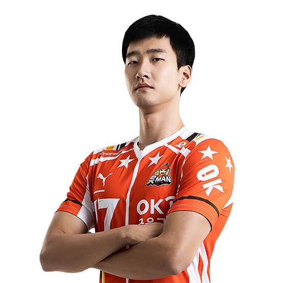 송명근 선수