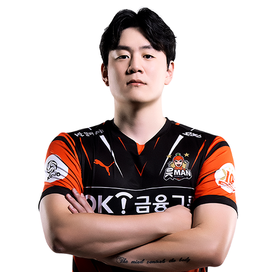 송희채