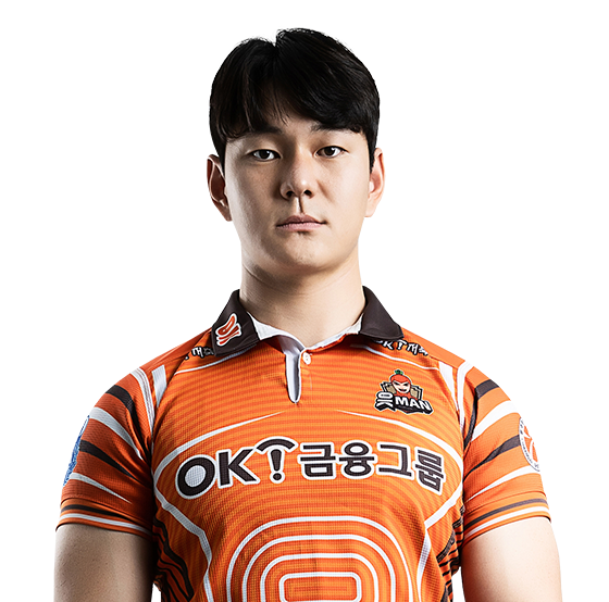 유기중