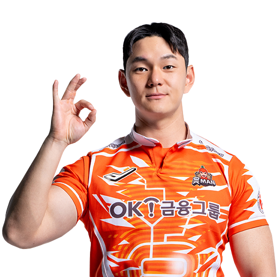 유기중