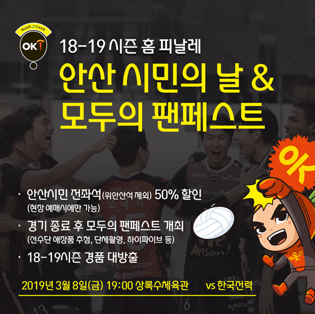 %리스트 제목%