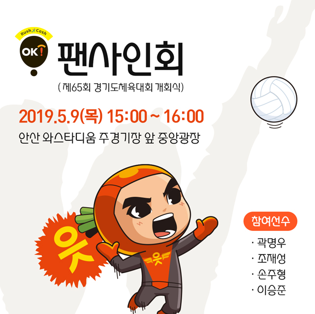 %리스트 제목%