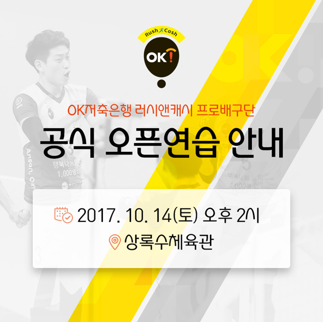 %리스트 제목%