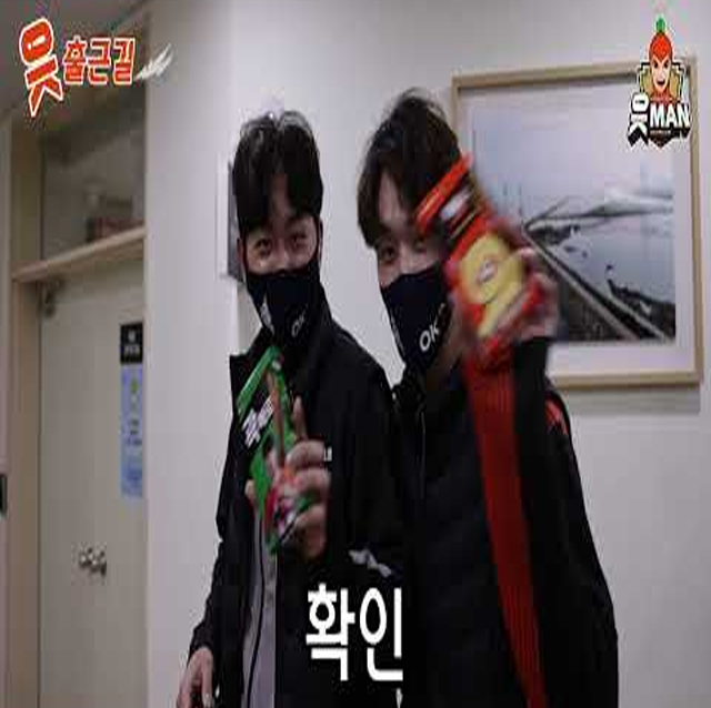 [OK!TV] 11월 12일 2R 첫 출근길!