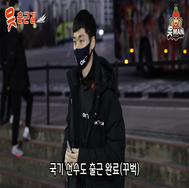 [OK!TV] 12월 9일 찬바람을 뚫고 도착한 수원 출근길.mp4!