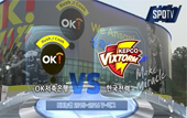 [15-16시즌] 10월 19일 vs 한국전력 하이라이트 영상