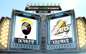 [15-16시즌] 12월 27일 vs KB손해보험 하이라이트 영상