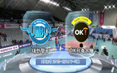 [15-16시즌] 1월 31일 vs 대한항공 하이라이트 영상