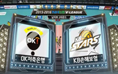 [15-16시즌] 11월 12일 vs KB손해보험 하이라이트 영상