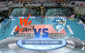 [14-15시즌] 3월 12일 vs 삼성화재 하이라이트 영상