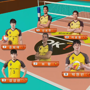 [2017 천안·넵스컵] 9월 15일 vs 현대캐피탈 풀영상