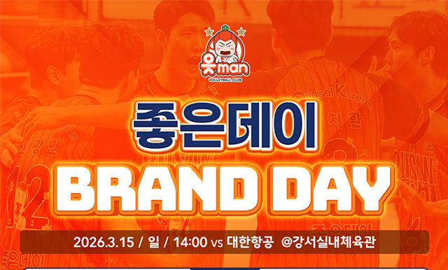 %리스트 타이를%