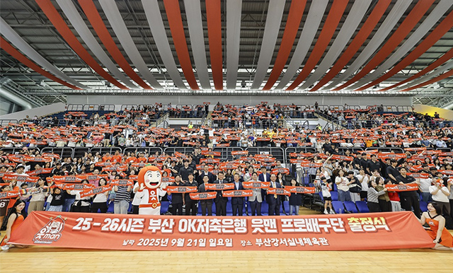 %리스트 타이를%