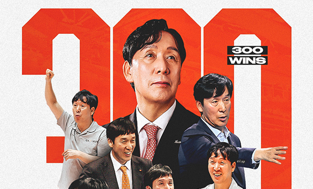 %리스트 타이를%