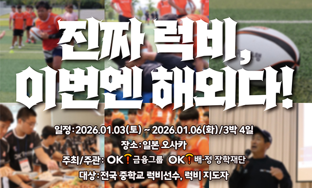 %리스트 타이를%