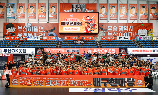 %리스트 타이를%