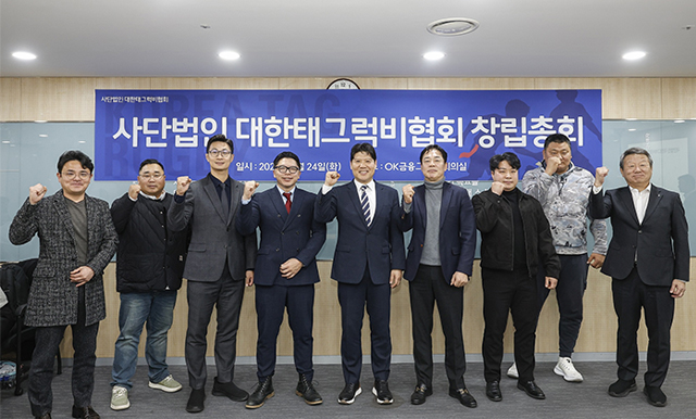 %리스트 타이를%