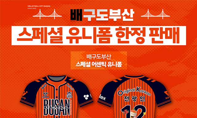 %리스트 타이를%