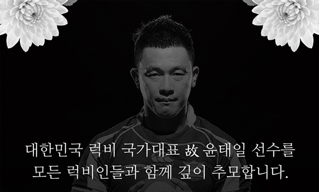 %리스트 타이를%