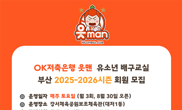 %리스트 제목%