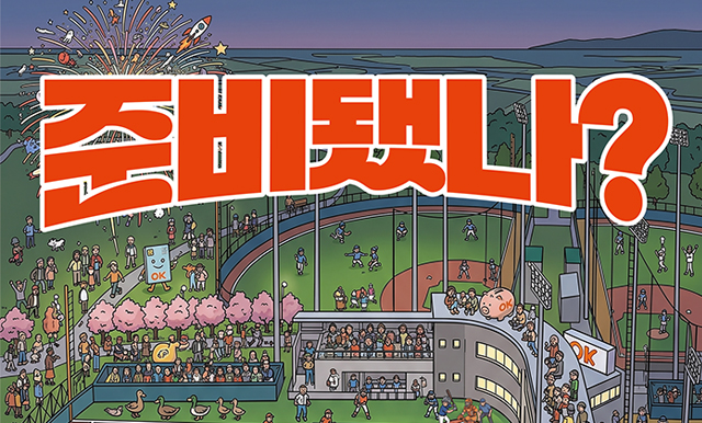 %리스트 제목%