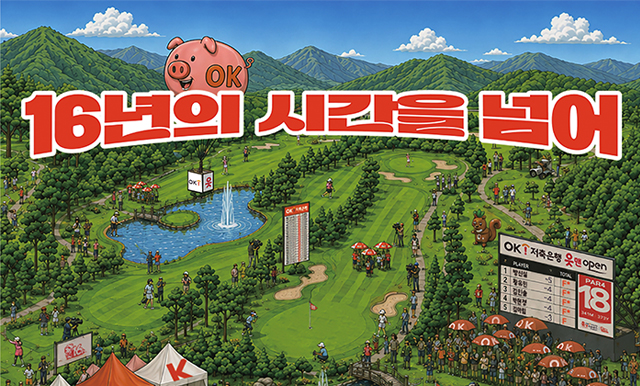 %리스트 제목%