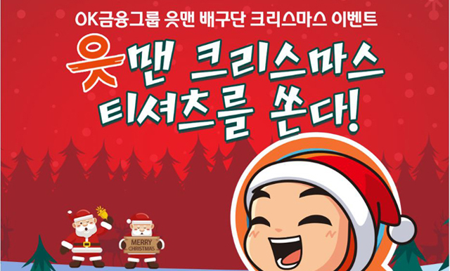 %리스트 타이를%