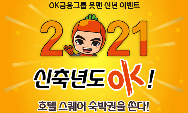 %리스트 타이를%