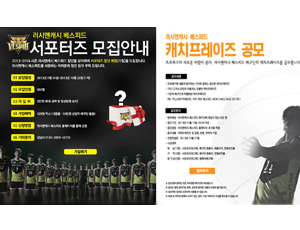 %리스트 타이를%