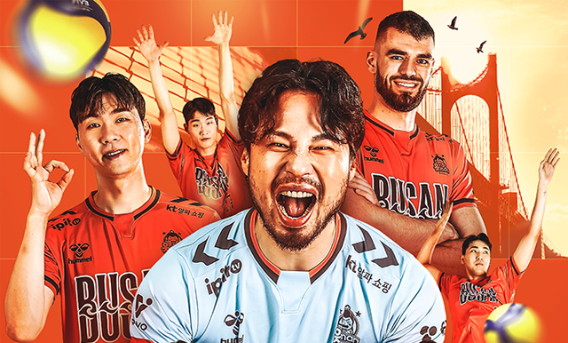 %리스트 타이를%