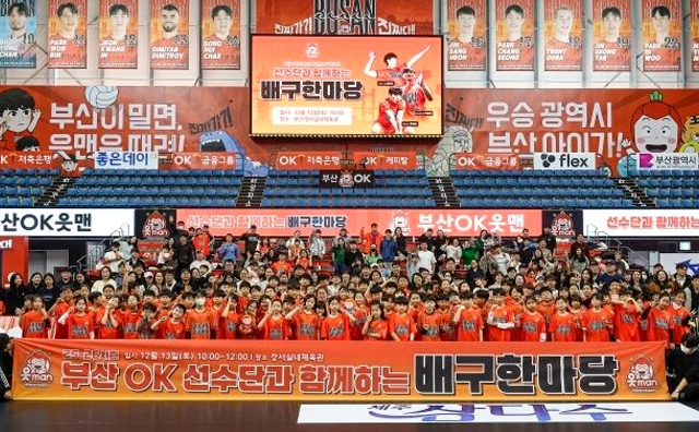 %리스트 타이를%