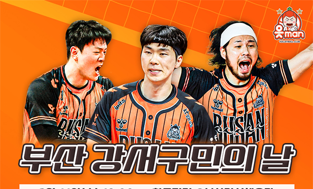 %리스트 타이를%