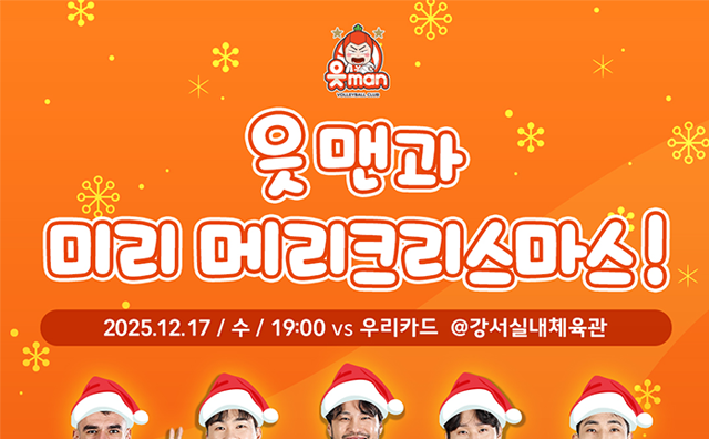 %리스트 타이를%