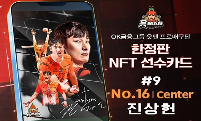 %리스트 타이를%