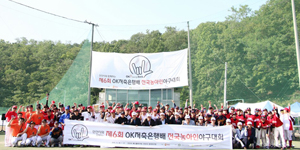 %리스트 제목%