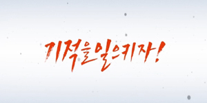 %리스트 제목%