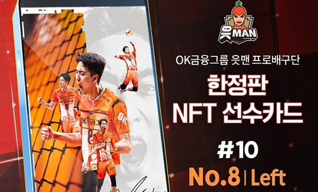 %리스트 타이를%