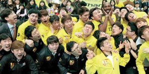 %리스트 타이를%